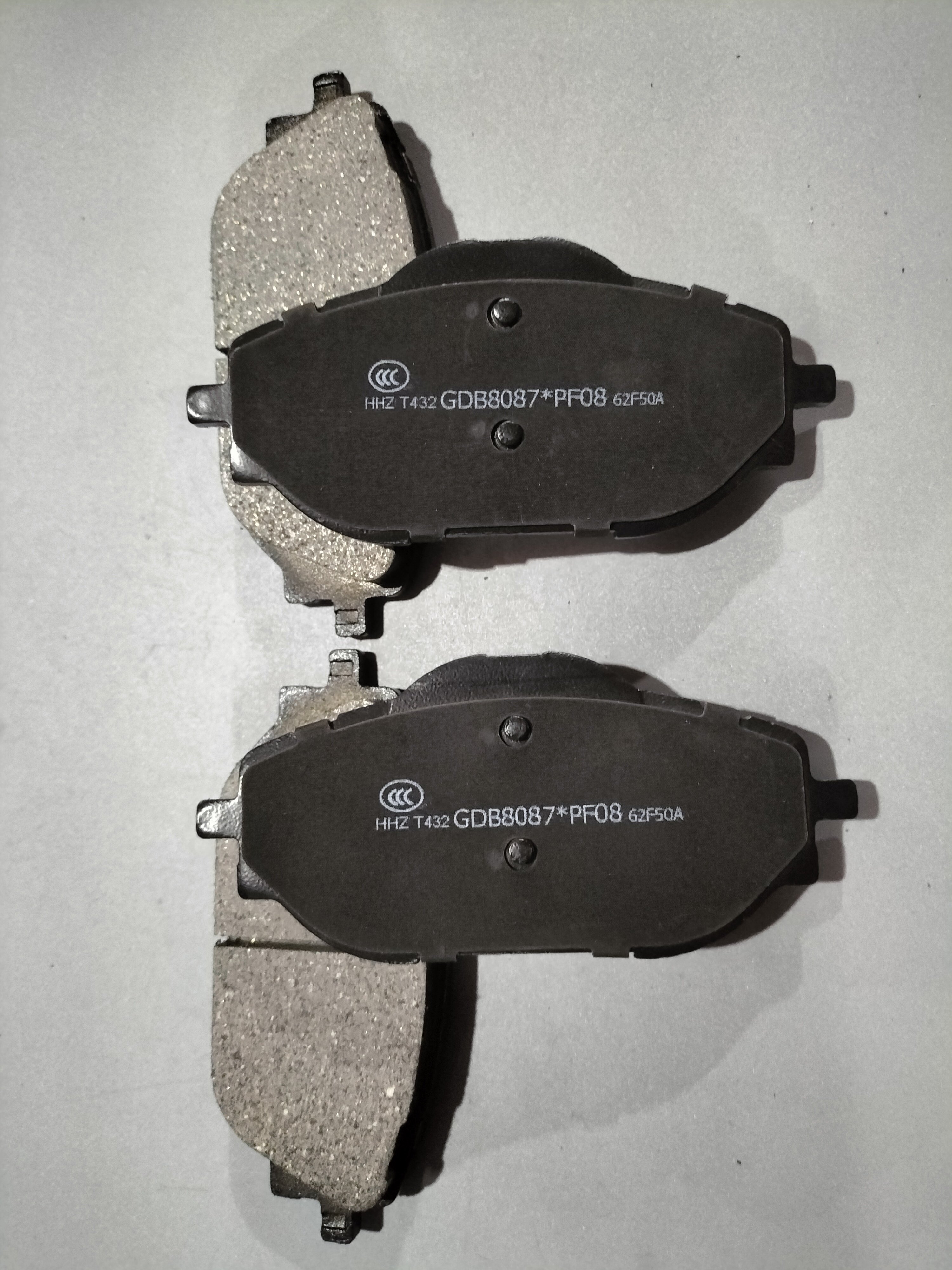 Brake Pad Manufacturer Wholesale Direct Sales GDB8087 Good Quality Wear-resistant Black Brake Pads for Car