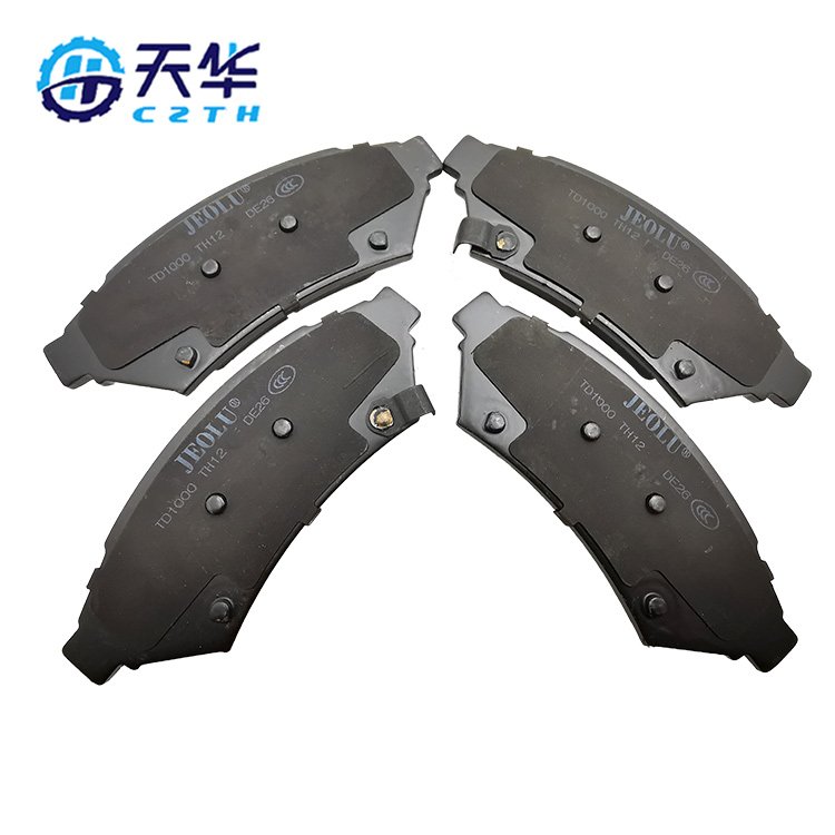 Auto Brake Pads Car Brake Pads D1000 for Aftermarket Good Quality Break Pads Brake Shim High Performance18048676