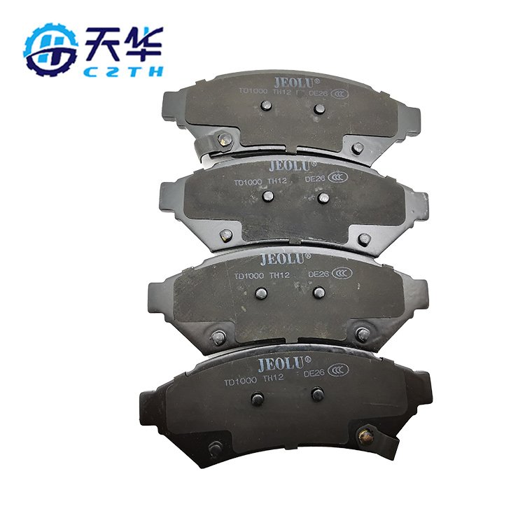 Auto Brake Pads Car Brake Pads D1000 for Aftermarket Good Quality Break Pads Brake Shim High Performance18048676