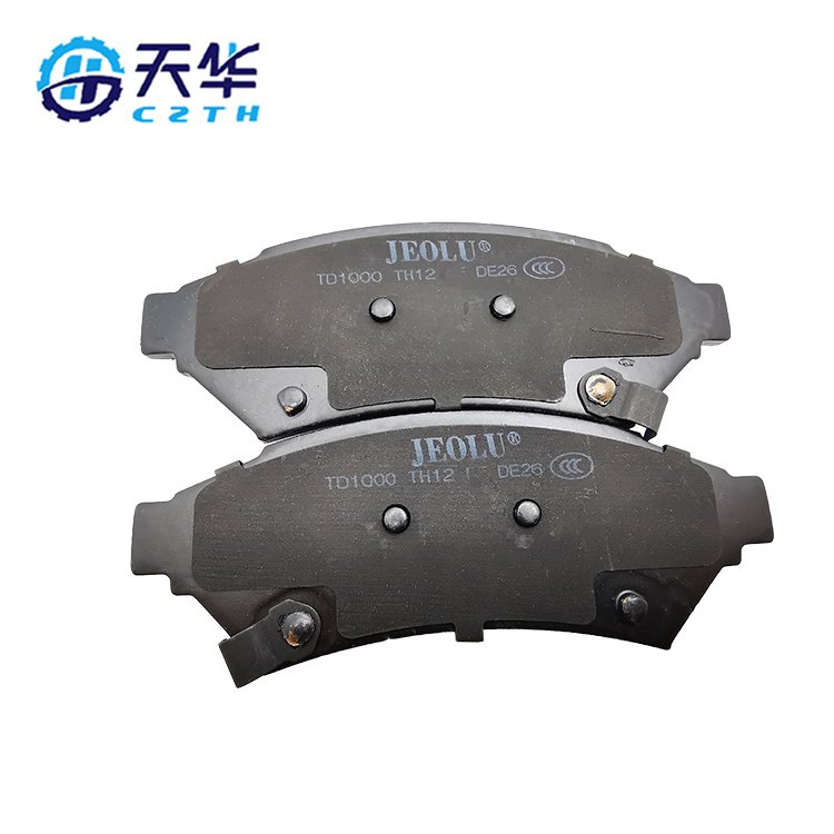 Auto Brake Pads Car Brake Pads D1000 for Aftermarket Good Quality Break Pads Brake Shim High Performance18048676