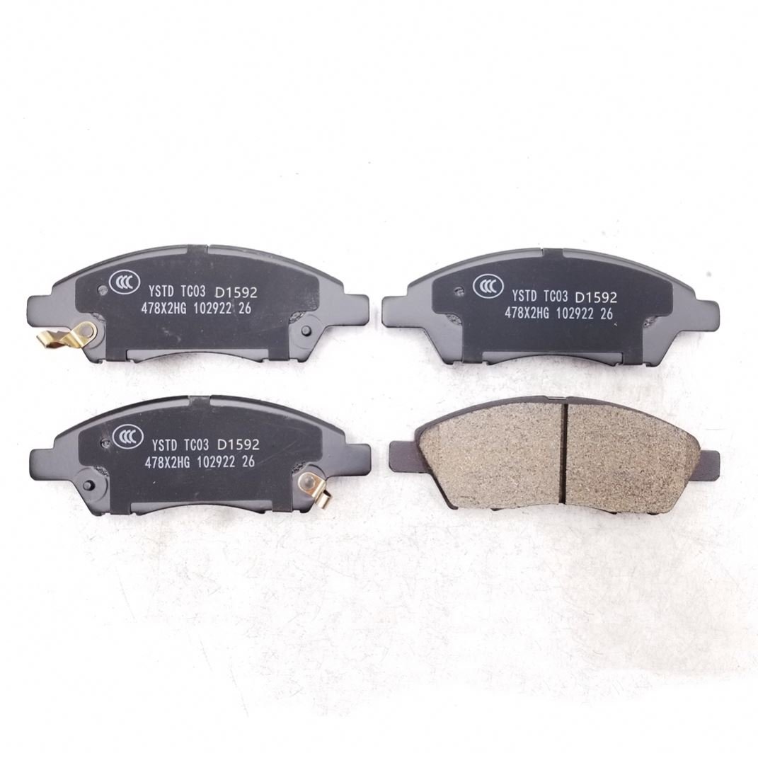 Lead the Industry China Wholesale Brake Pad Turkey