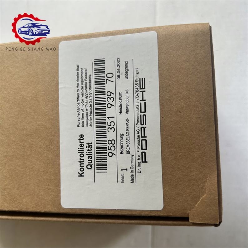Automobile Braking System Brake System Brake Pads 958 351 939 70 for Porsche CAYENNE 2010 MACAN 2014