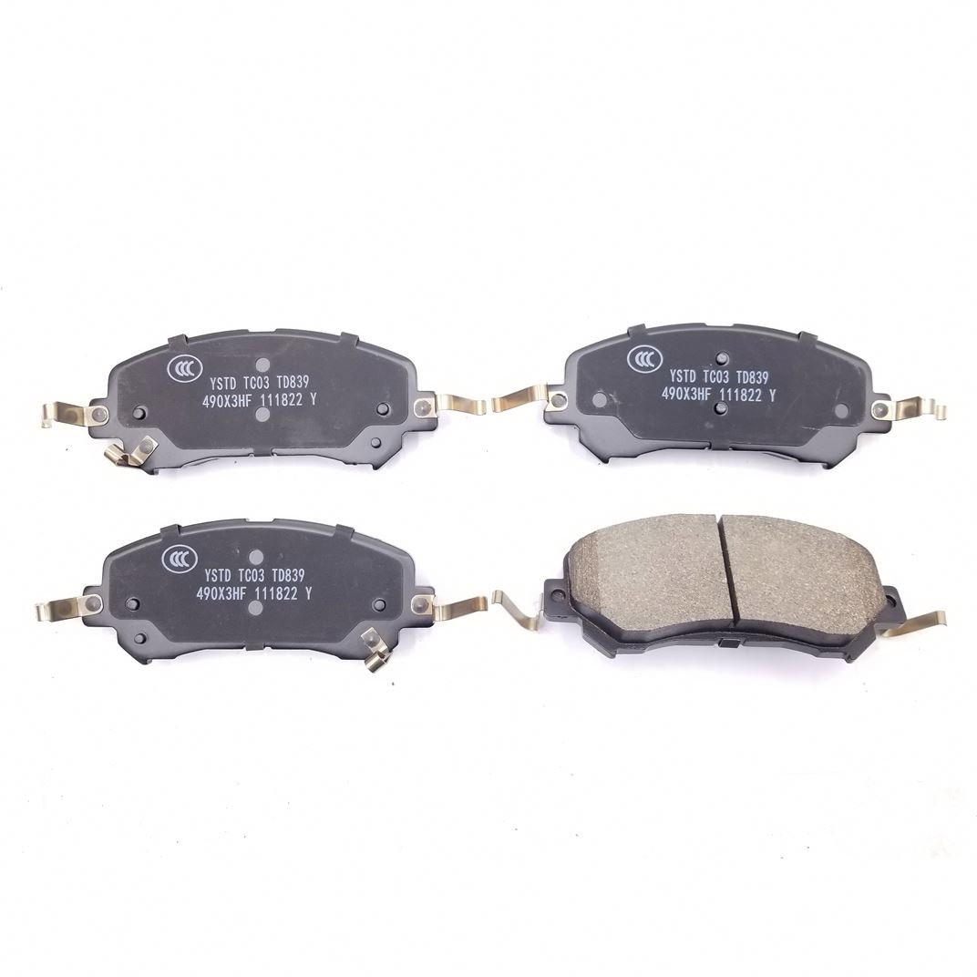 Professional Manufacturer Low Price 58302-1Da00 Brake Pad