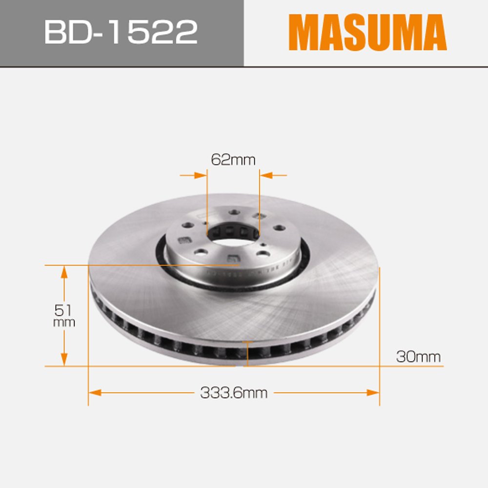 BD-1522 MASUMA Rear Brake Plate 43516-22010 for LEXUS GS430 GRL11