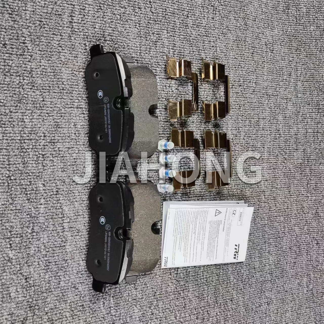 Rear Wheel Brake Pads Brake Pads LR134696 LR021316 Fit for Land Rover Discovery 3 4 Range Rover Sport Jiahong Car