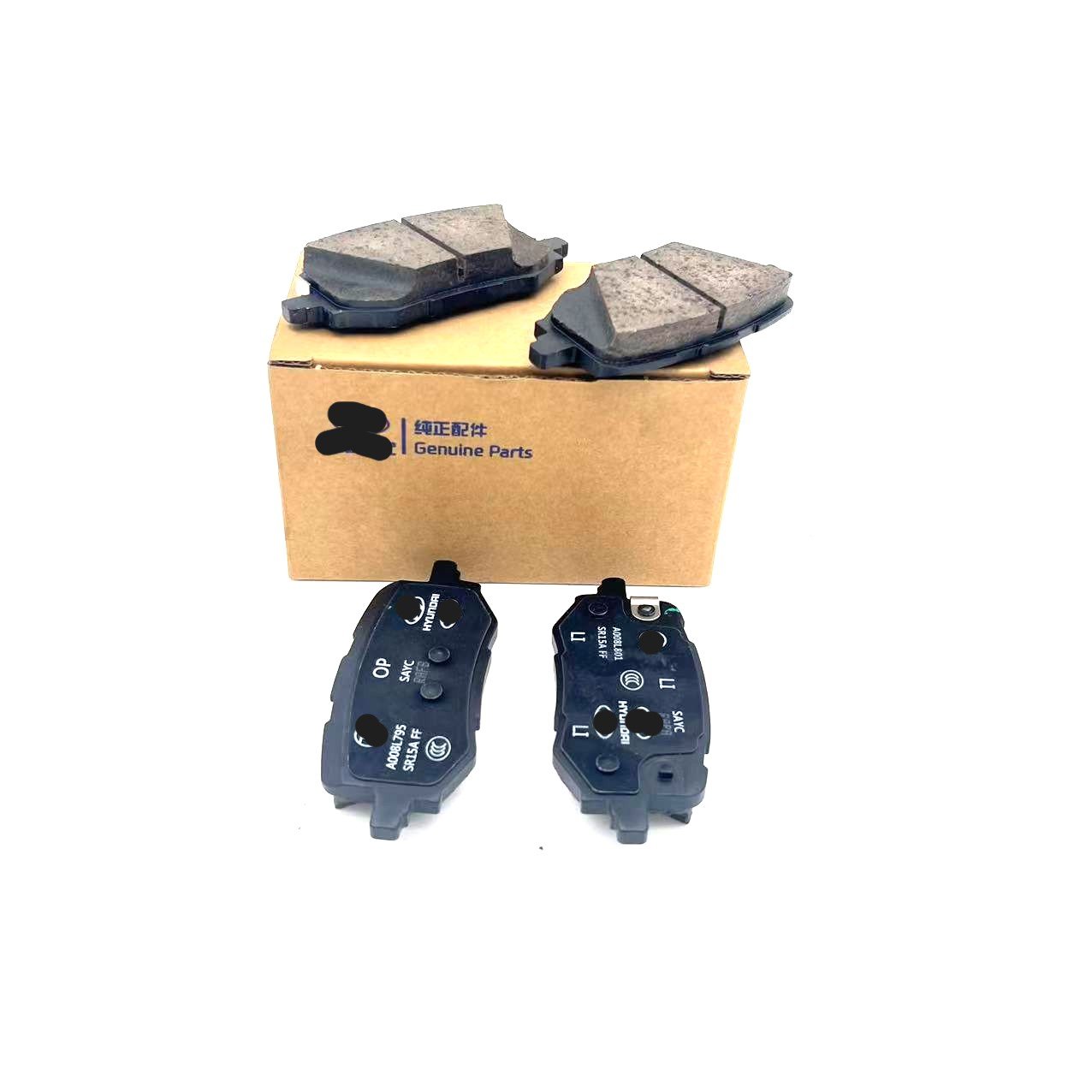 Elantra AD 2020-2024 Brake Pads Front and Rear Wheel Brake Pads High Quality Brake System for Sale 58101BUA00 58302BUA00