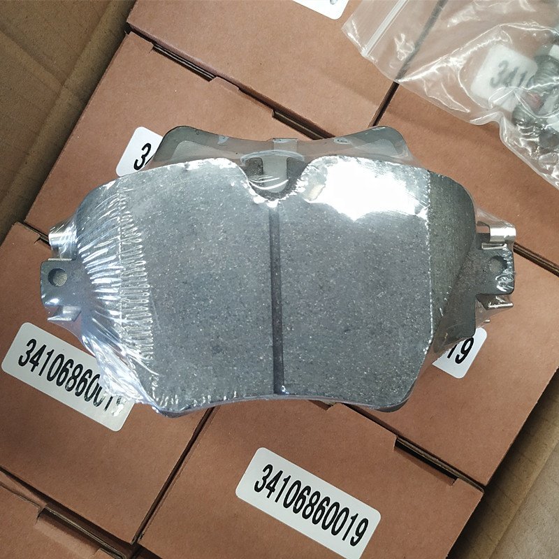No Noise Disc Brake Pads Low Metal Brake Pad Supplier