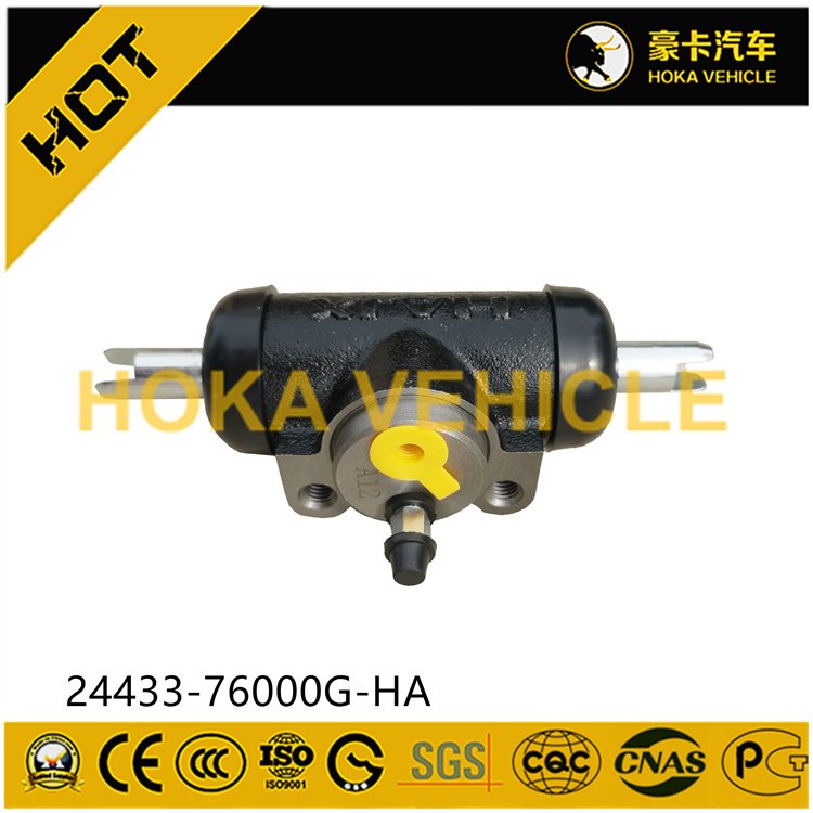 Original HELI Wheel Loader Spare Parts Brake Cylinder 24433-76000G-HA for HELI Wheel Loader