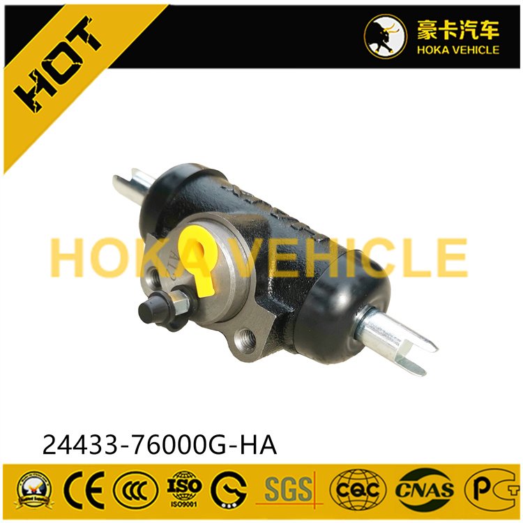 Original HELI Wheel Loader Spare Parts Brake Cylinder 24433-76000G-HA for HELI Wheel Loader