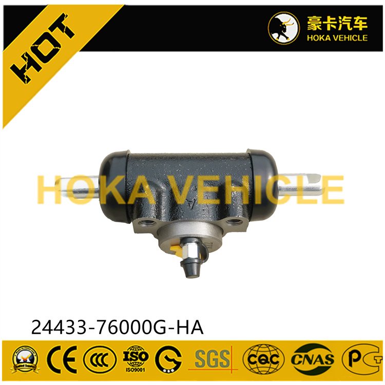Original HELI Wheel Loader Spare Parts Brake Cylinder 24433-76000G-HA for HELI Wheel Loader