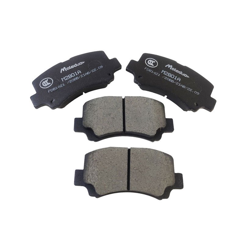 M2801A 5581075F00 Manufacturer Price Auto Parts Front Ceramic Brake Pad for Dongfeng Xiaokang K01