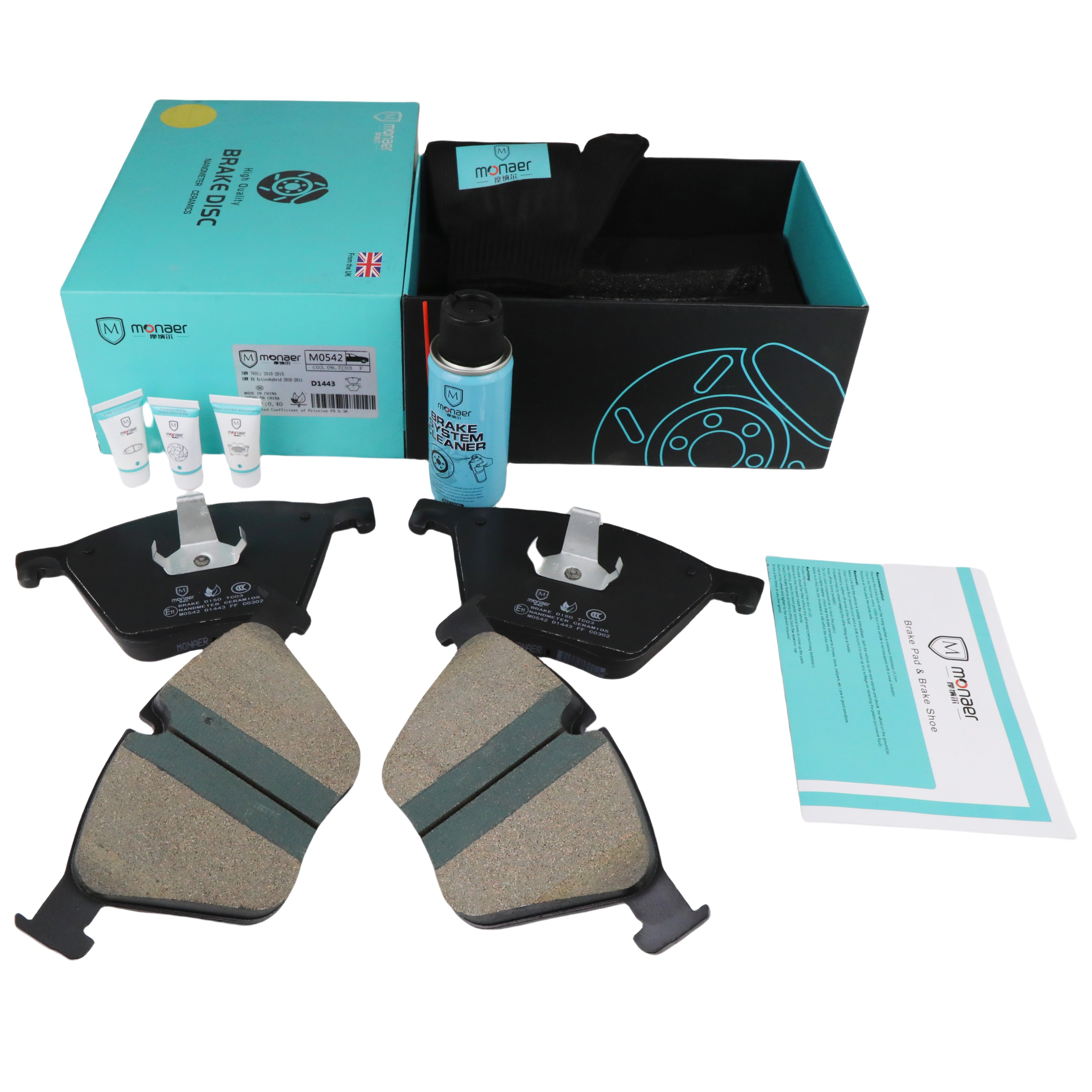 Automotive Brake Pad Manufacturers Front Brake Pad D1443/ D1529 Ceramic Brake Pads for BMW