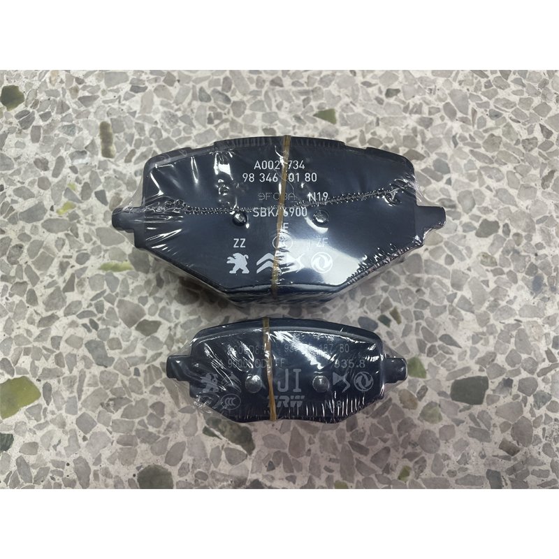 YL01520980 YL01599480 Auto Parts Brake Pads for Peugeot 2008 P24C