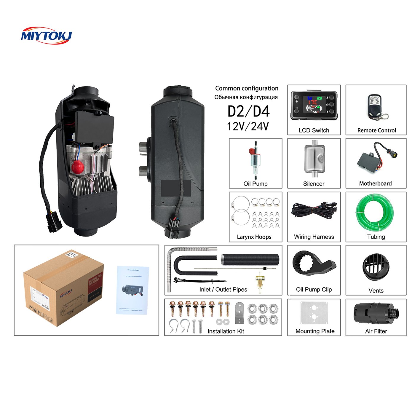 Portable Universal Auto Car Air Diesel Parking Heater 2KW 5KW 12V 24V New Condition for Truck Boat Caravan
