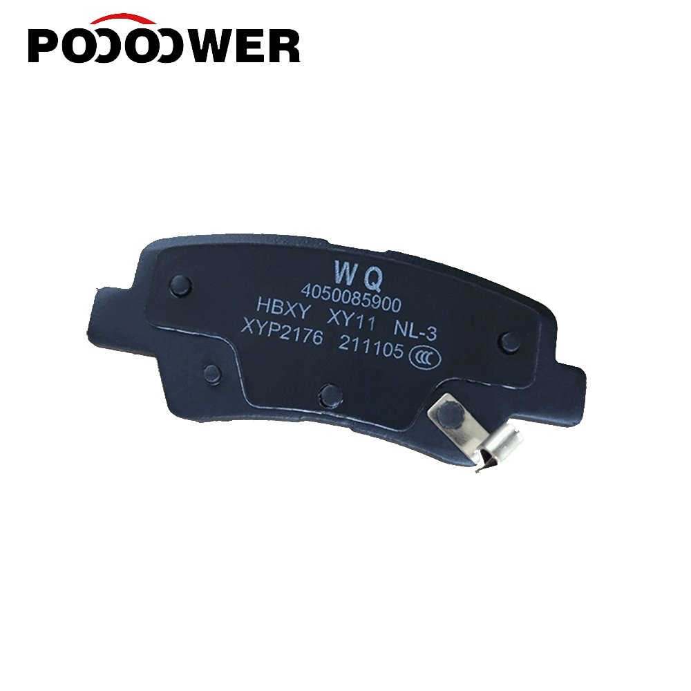 Best Brand Sensors Brake Pad Chinese Car Brake Pads for Geely