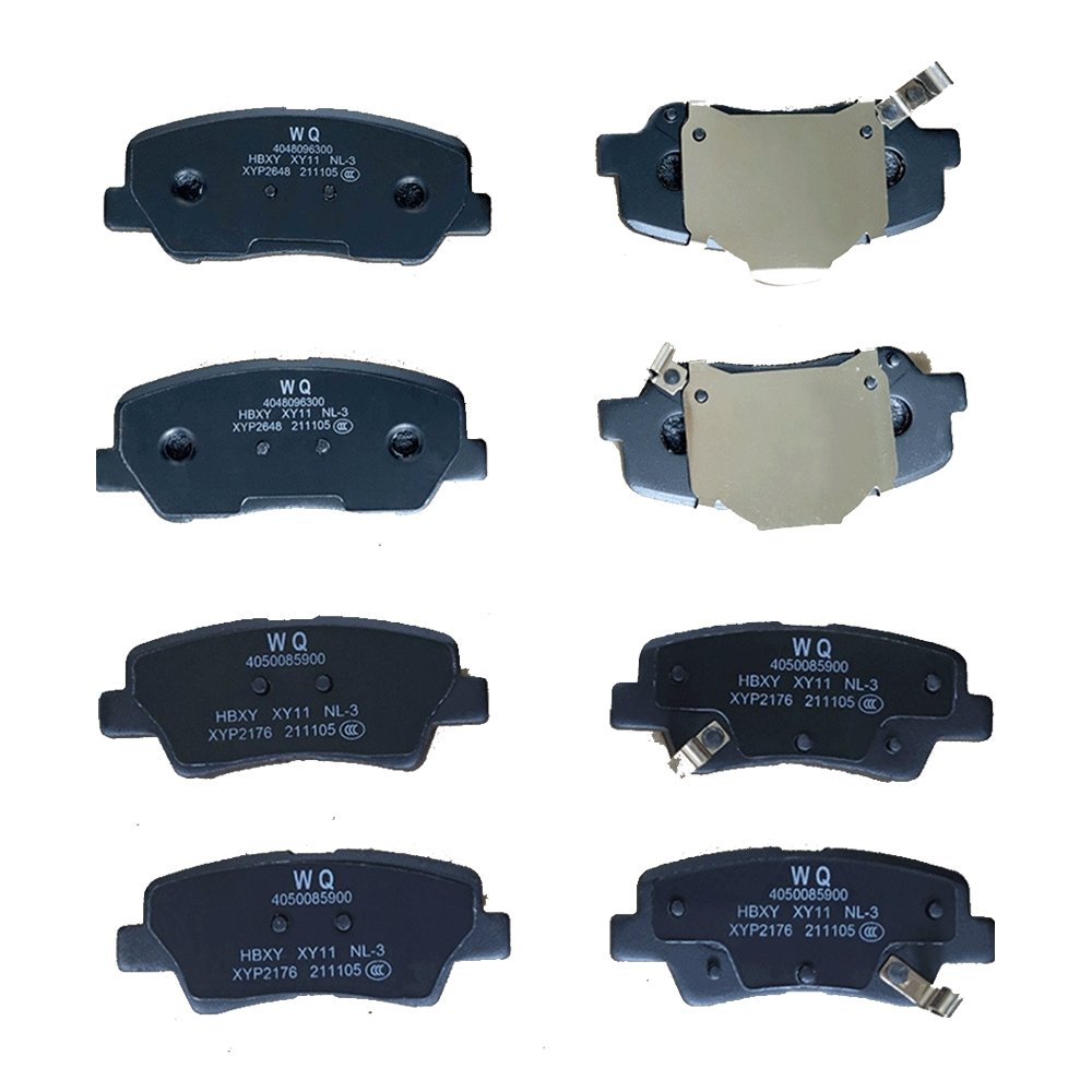 Best Brand Sensors Brake Pad Chinese Car Brake Pads for Geely