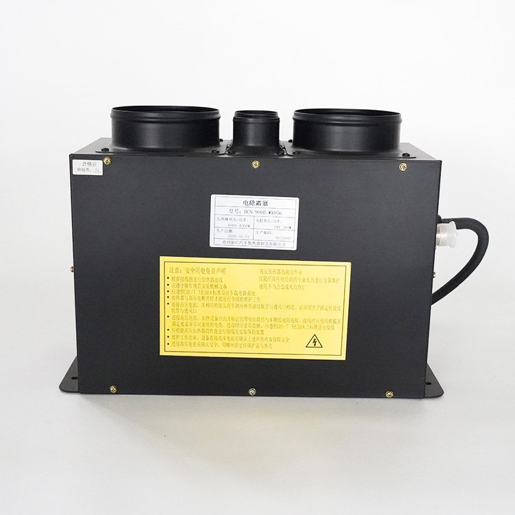 China Factory Car Air Conditioning System Parking Air Conditioner Electric Defroster