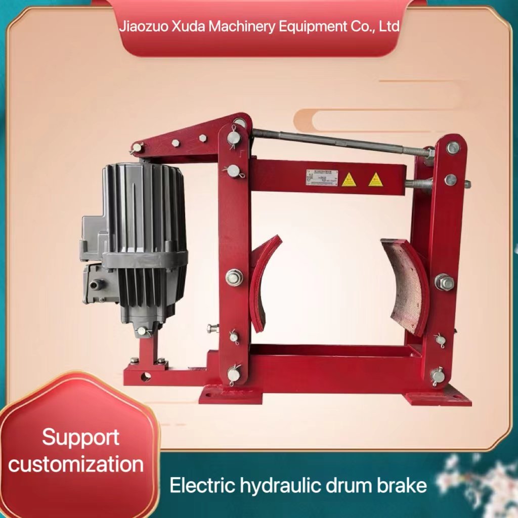 Global Bestseller YWZ4 Series Permanent Magnet Brake Electric Hydraulic Explosion Proof Drum Brake
