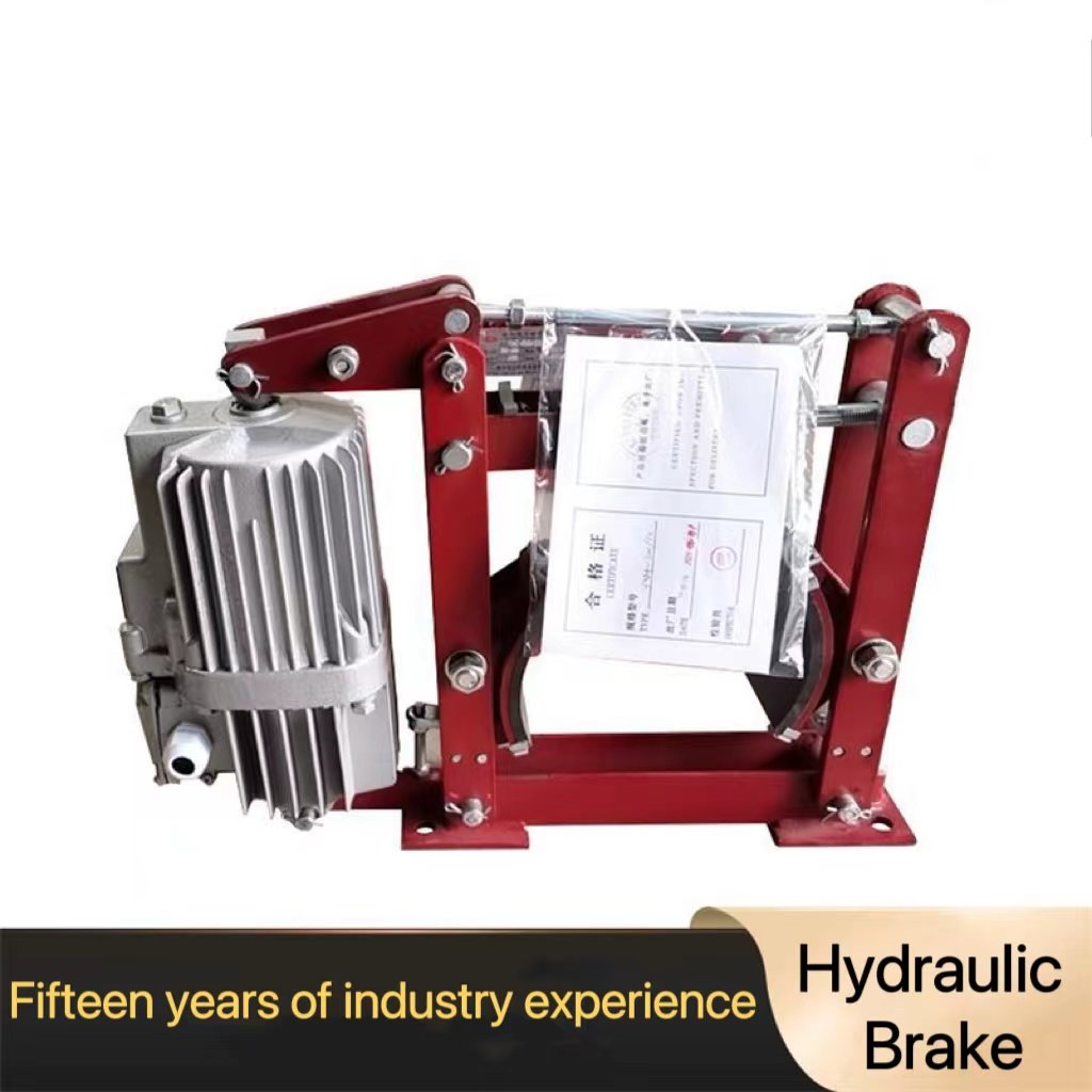 Global Bestseller YWZ4 Series Permanent Magnet Brake Electric Hydraulic Explosion Proof Drum Brake