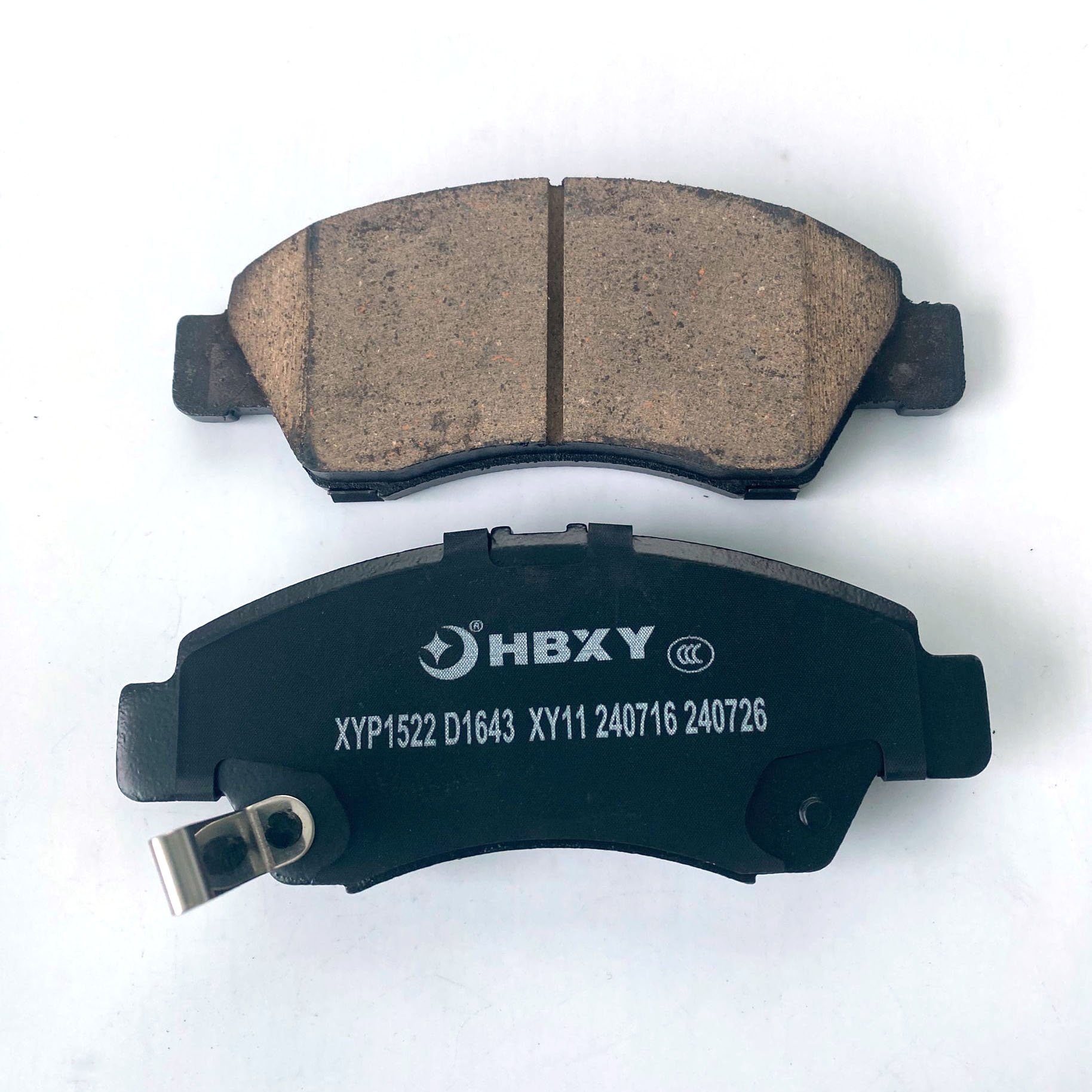 D1643 High Quality Ceramic Formula Brake Pads Factory Direct Japanese Brand Front Brake Pads for Honda Toyota Audi Nissan