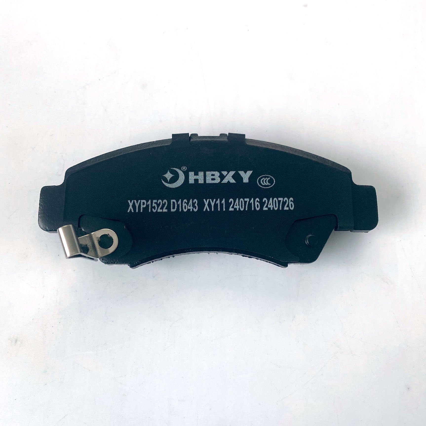 D1643 High Quality Ceramic Formula Brake Pads Factory Direct Japanese Brand Front Brake Pads for Honda Toyota Audi Nissan
