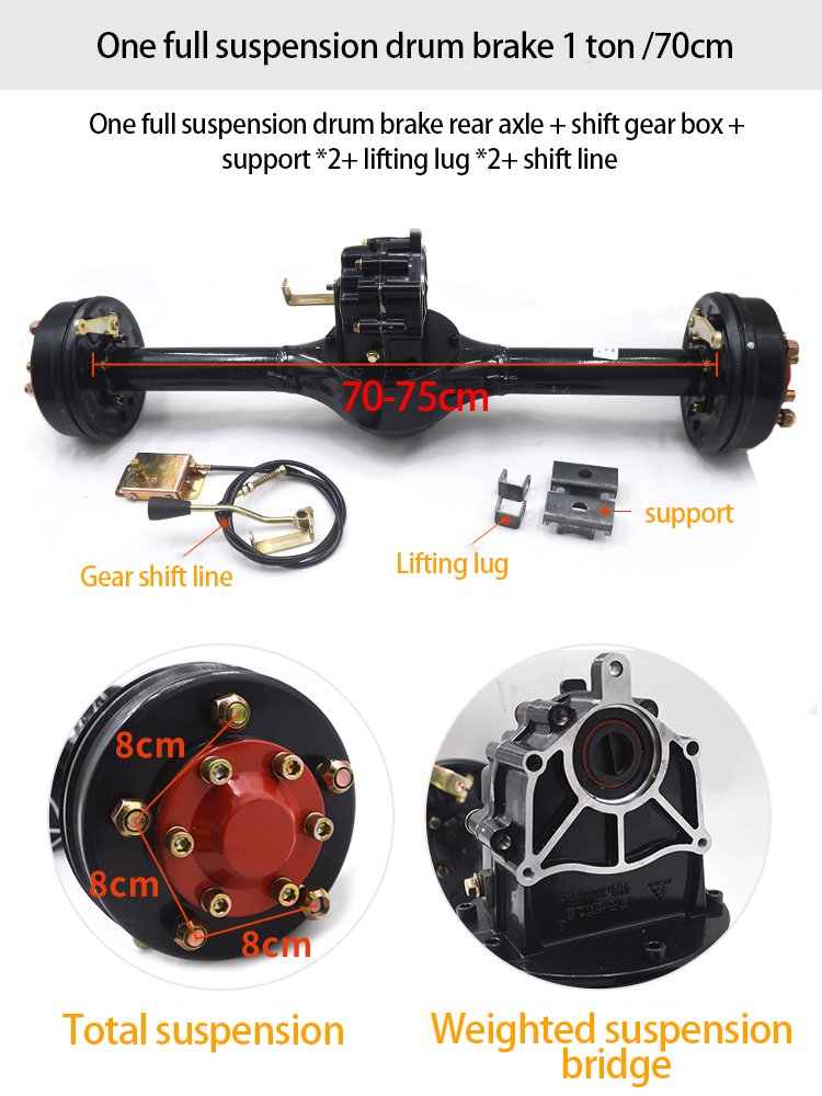 One Full Suspension Drum Brake 1 Ton/70cm