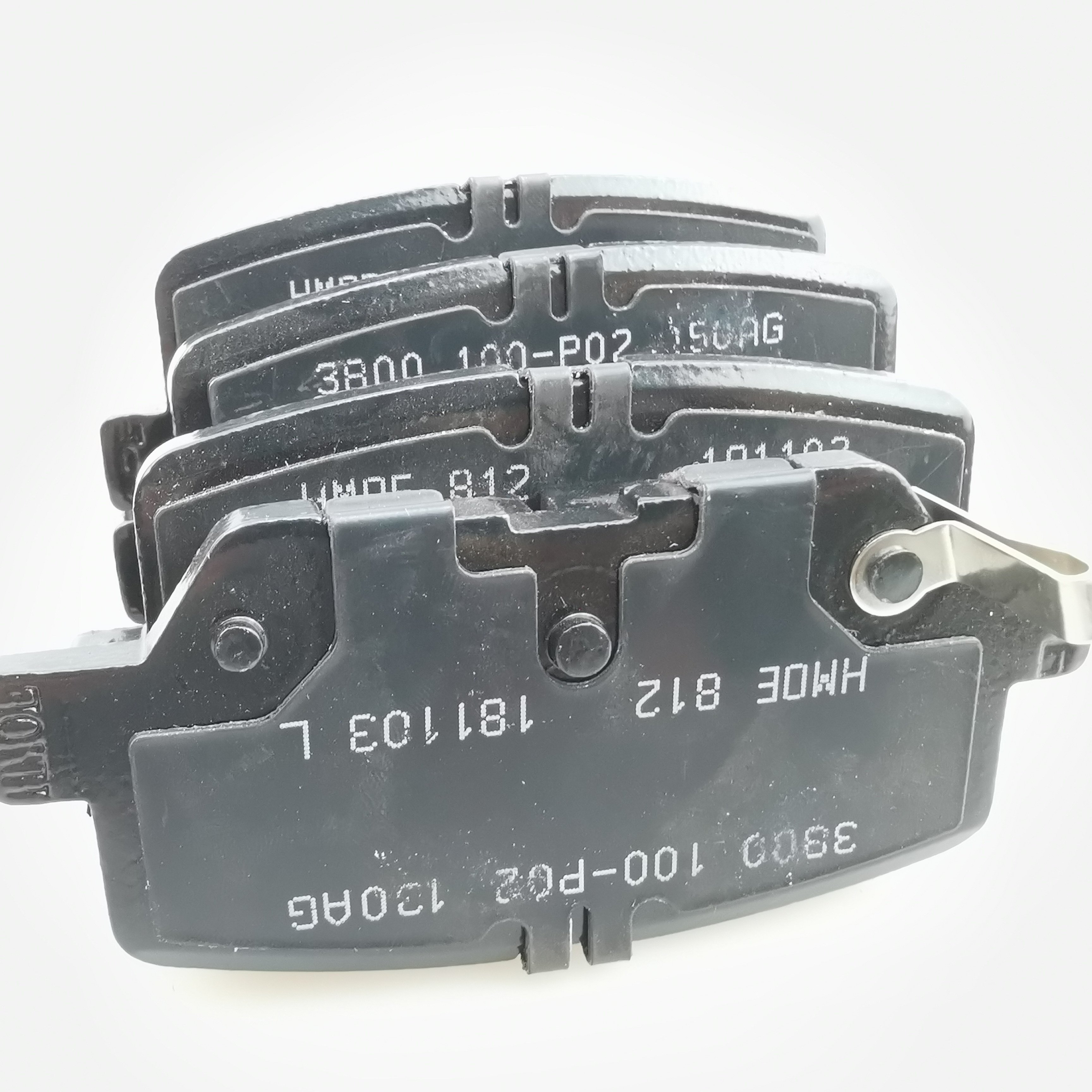 SAIC MAXUS EV30 G50 Rear Brake Pad Mechanical Braking C00168954