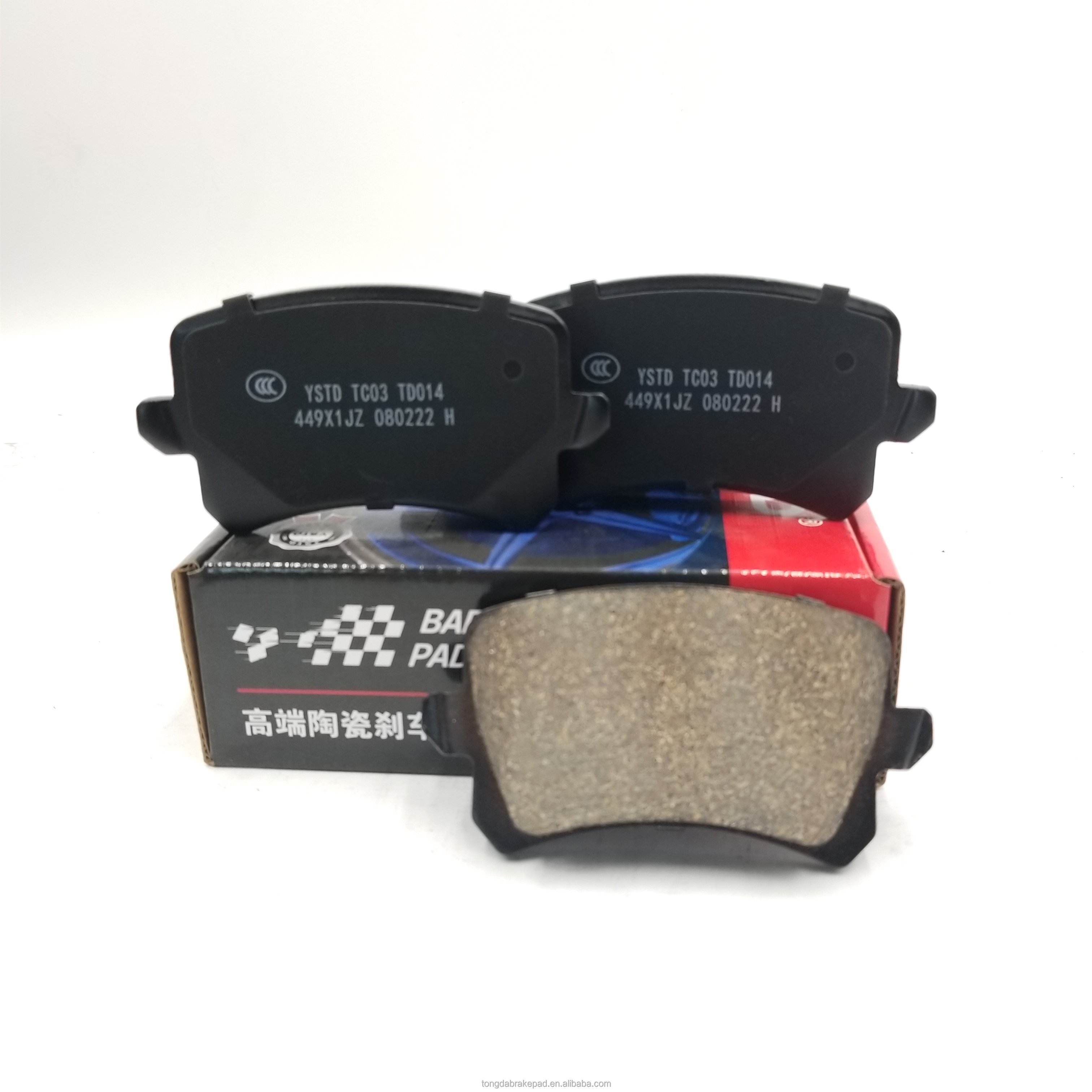 Wholesale Car Accessories Car Spare Parts Auto Brake Pads on Sale