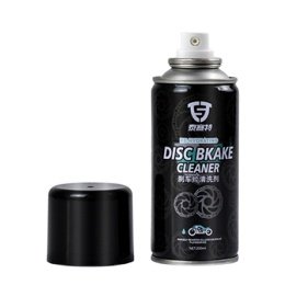 OEM TST 450ML Car Care Cleaning Automobile Brake System Cleaning Caliper Disc Brake Maintenance Anti Rust Cleaner