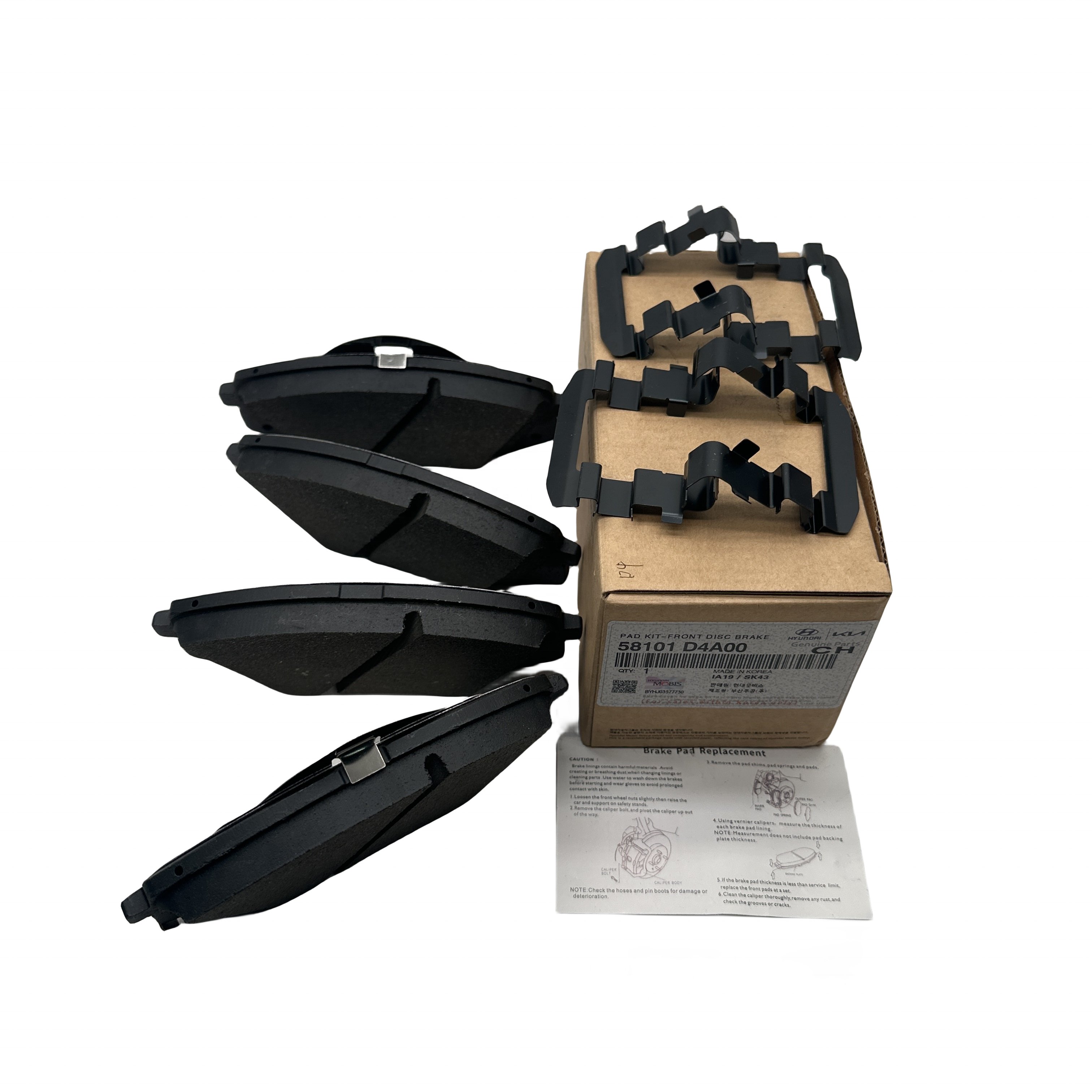 58101-D4A00 Is Suitable for Korean Hyundai Kia High-quality Brake Pads 58101D4A00