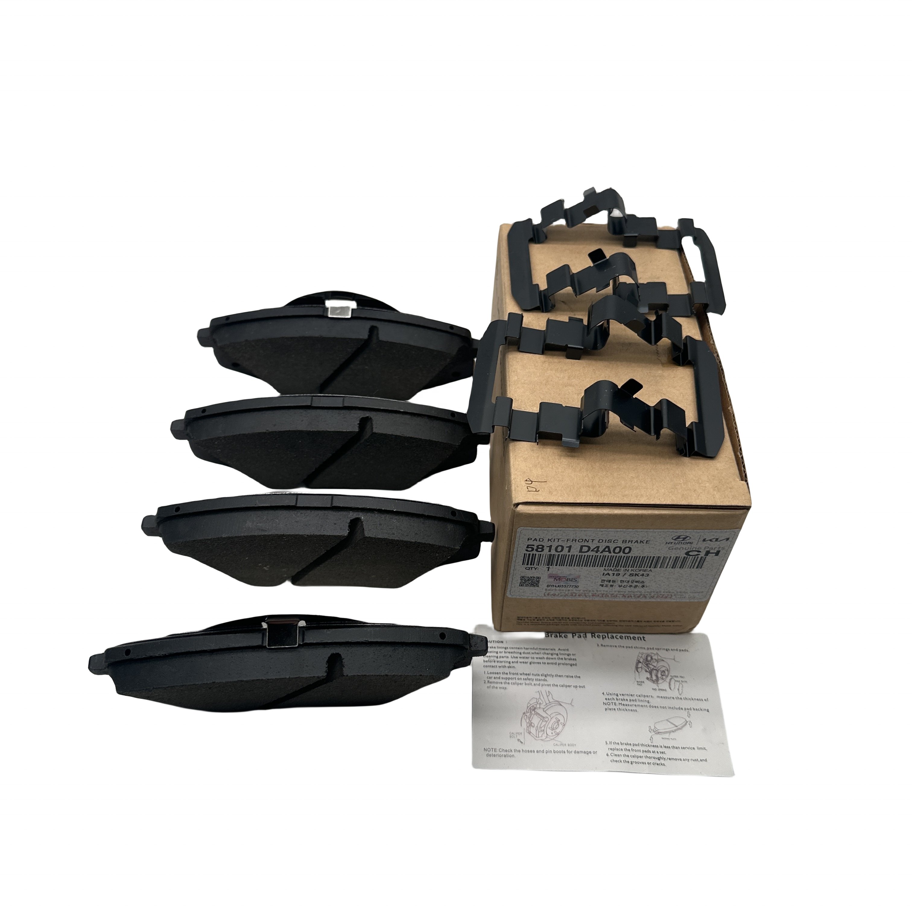 58101-D4A00 Is Suitable for Korean Hyundai Kia High-quality Brake Pads 58101D4A00