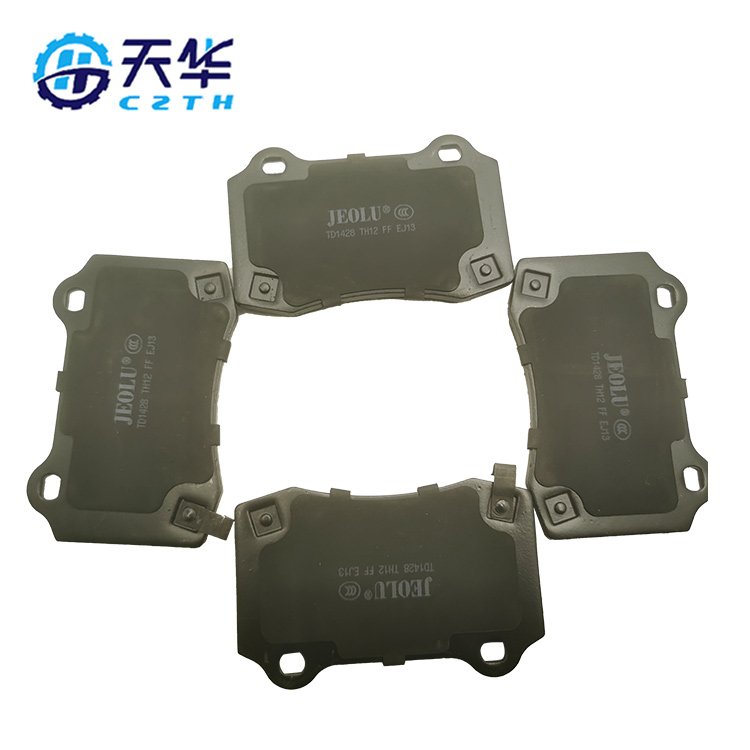China Break Pad Factory Supplier Genuine Spare Parts Disc Brake Assembly Car Brake Pad for Japanese Korean Car