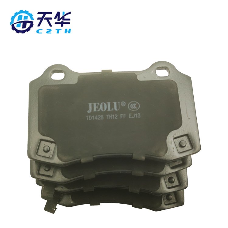 China Break Pad Factory Supplier Genuine Spare Parts Disc Brake Assembly Car Brake Pad for Japanese Korean Car