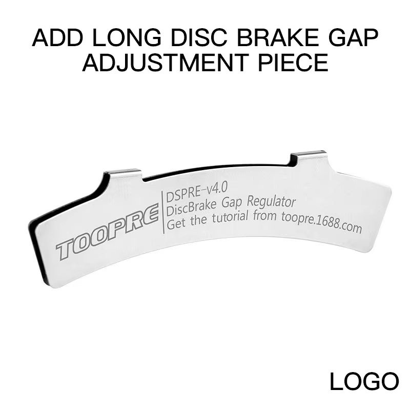 Disc Brake Adjustment Pad Mountain Bike Oil Disc Brake Pad Anti-Collision Disc Caliper Brake Pad Gap Adjustment Accessories