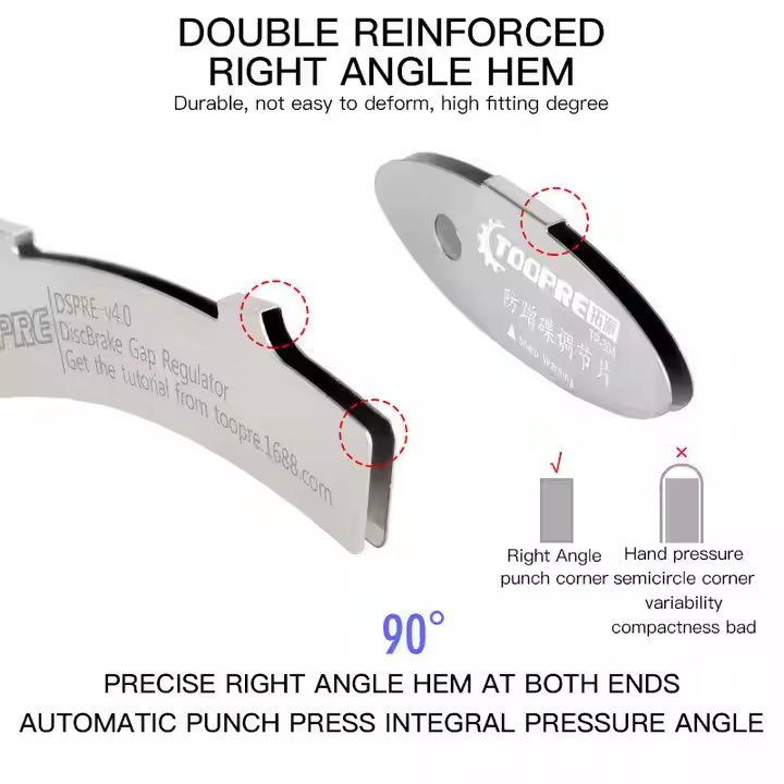 Disc Brake Adjustment Pad Mountain Bike Oil Disc Brake Pad Anti-Collision Disc Caliper Brake Pad Gap Adjustment Accessories