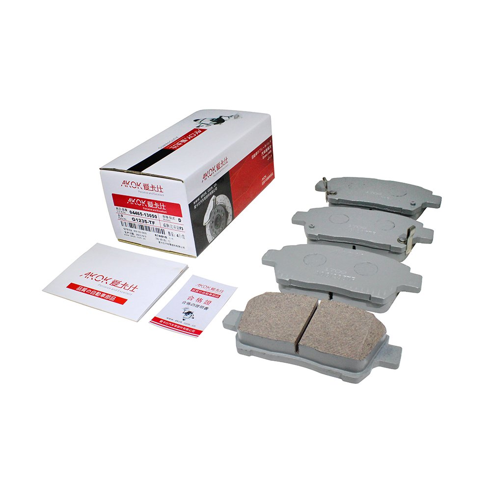 ADS Auto Spare Parts Ceramic Brake Pad for Toyota 04465-13050 0446552250 0446552100 0446552120 0446517140 0446552010