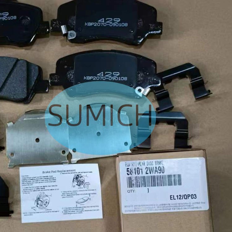 Wholesale Car Auto Parts Brake Pads for Japanese Cars