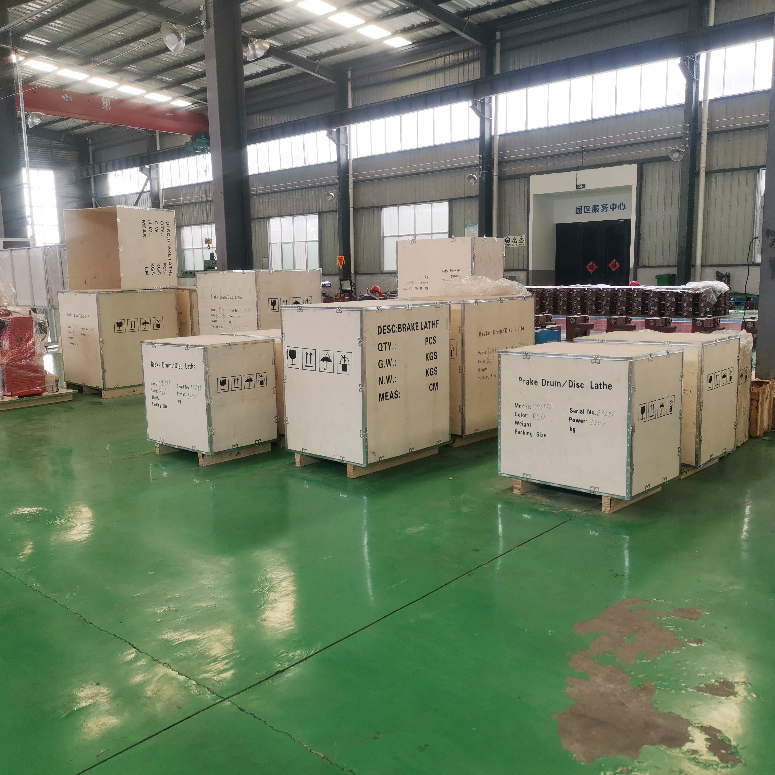 High-accuracy C9340/C9335 Workshop Brake Disc Lathe Brake Drum Polish Machine Brake Repair Lathe