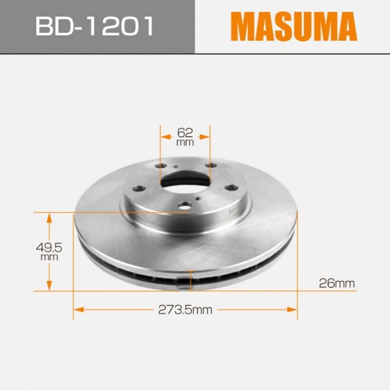 BD-1201 MASUMA Auto Car Brake Disc Car 43512-12690 43512-02180 for TOYOTA AURIS NDE150L