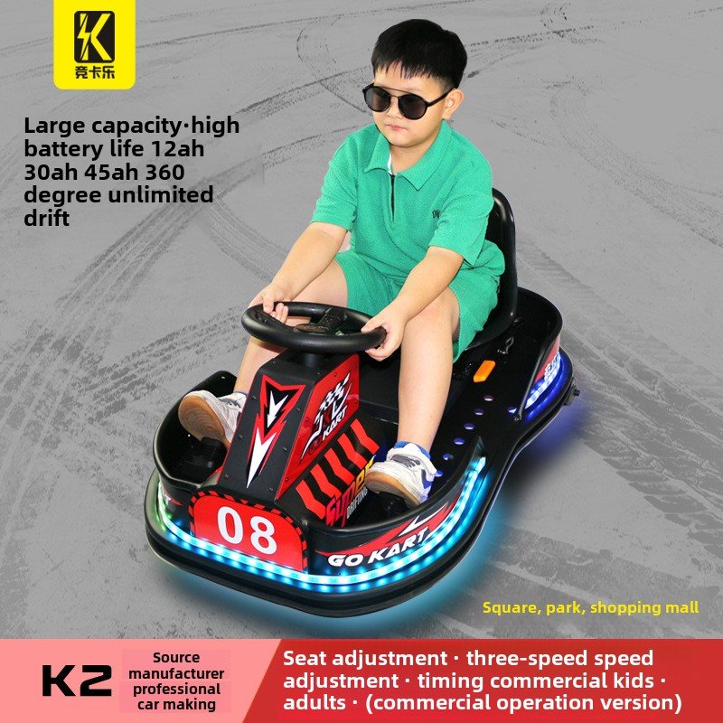 K2 Kidsren's Electric Go Karts Three-Wheeled Adult Drift Car Indoor Outdoor Square Commercial Amusement Equipment