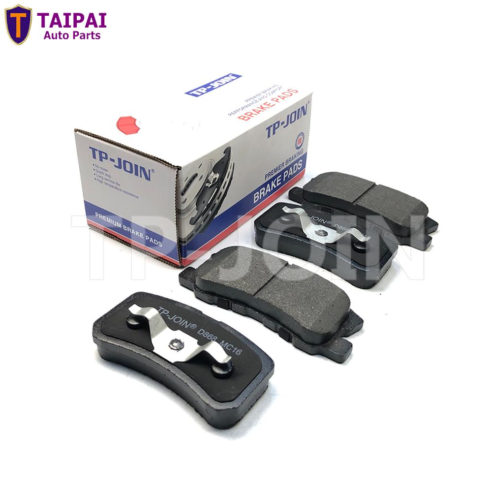 4605A265 D868 D868 Auto Brake Systems Car Brake Pads for CHRYSLER 200 SEBRING CITROEN C3 C4 PEUGEOT 4008