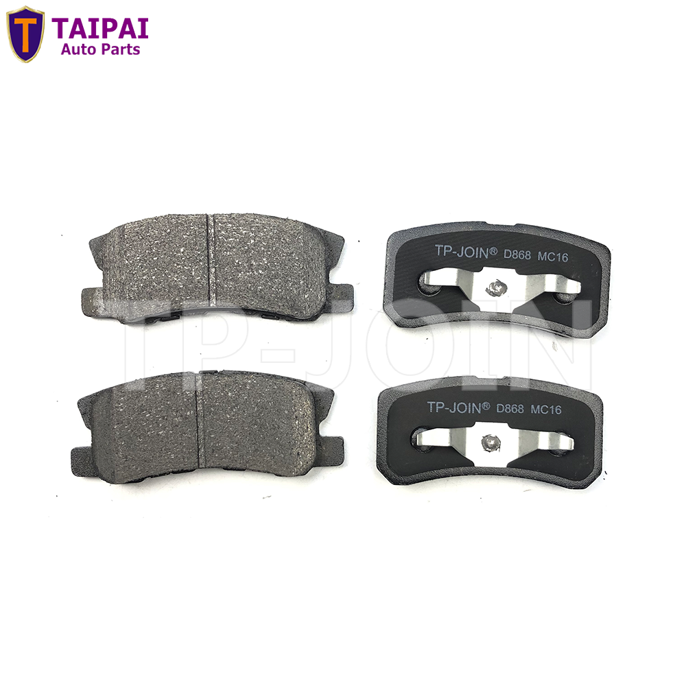 4605A265 D868 D868 Auto Brake Systems Car Brake Pads for CHRYSLER 200 SEBRING CITROEN C3 C4 PEUGEOT 4008