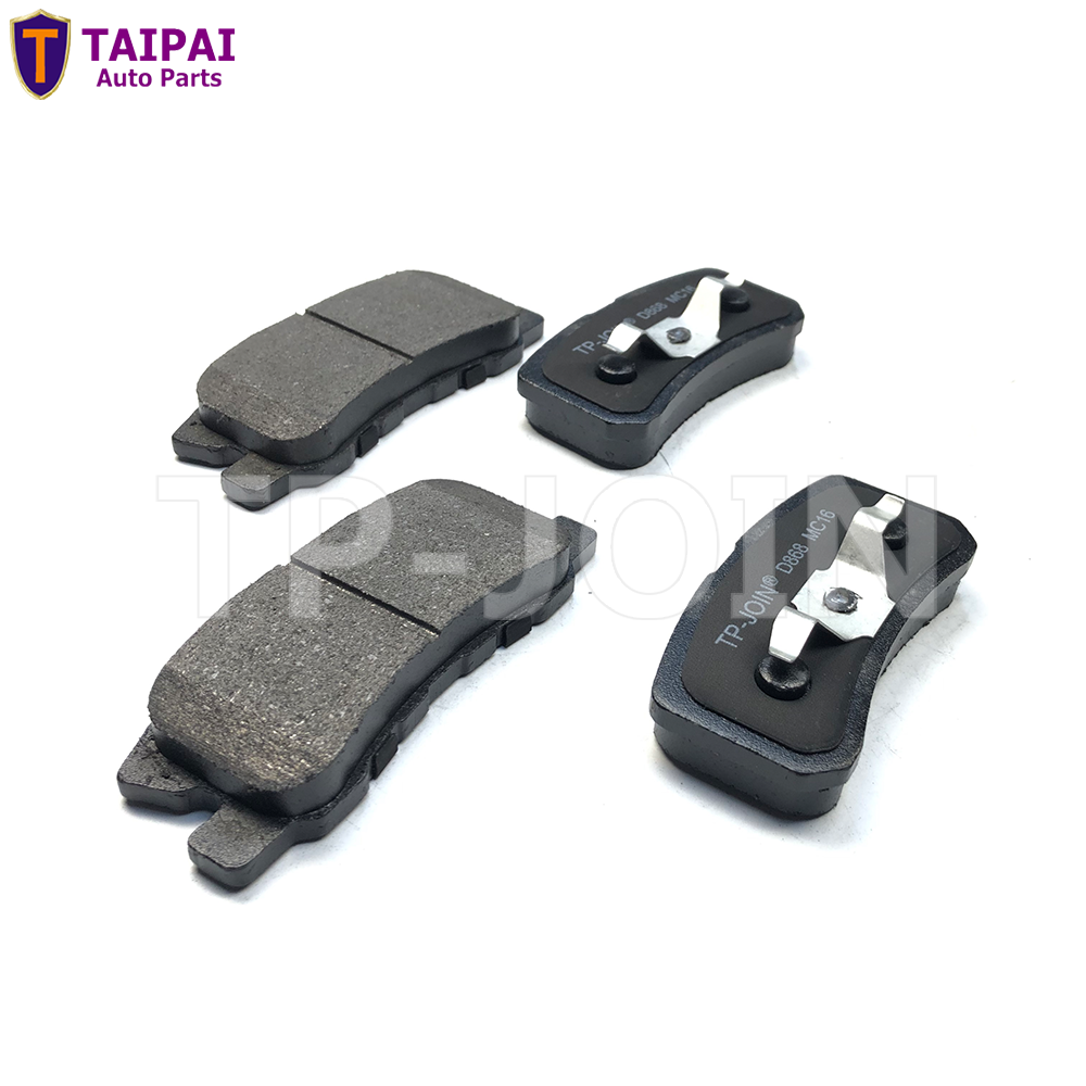 4605A265 D868 D868 Auto Brake Systems Car Brake Pads for CHRYSLER 200 SEBRING CITROEN C3 C4 PEUGEOT 4008
