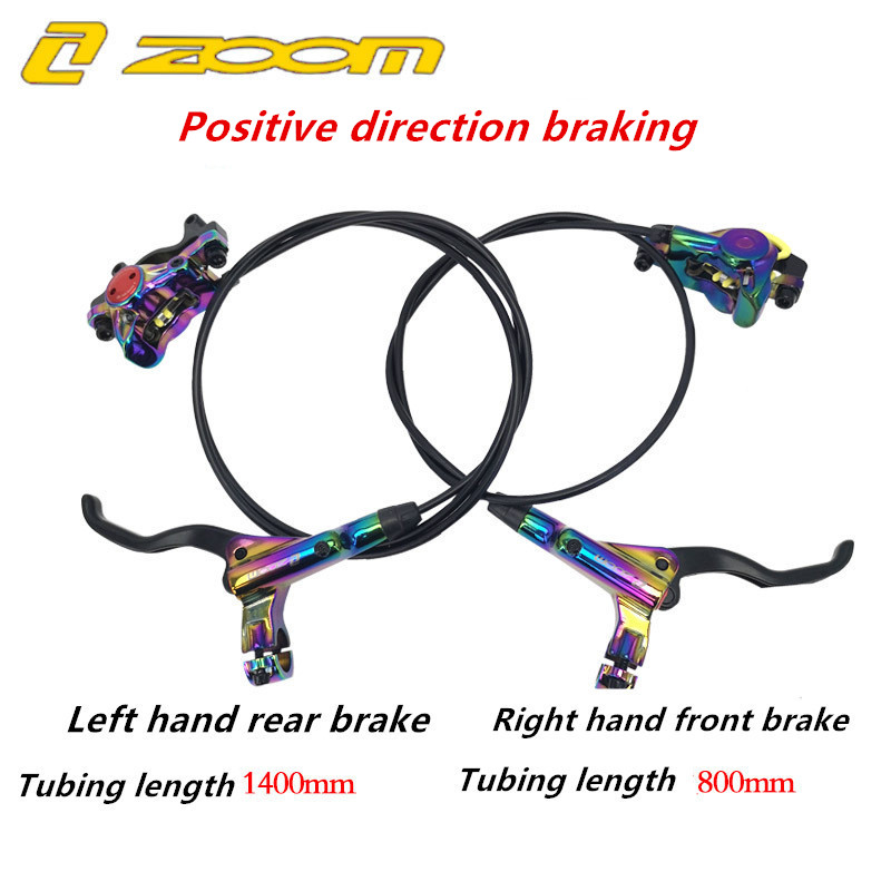 Hot Sell HB-875 MTB Mountain Bike Hydraulic Disc Brake Front Rear Calipers Set