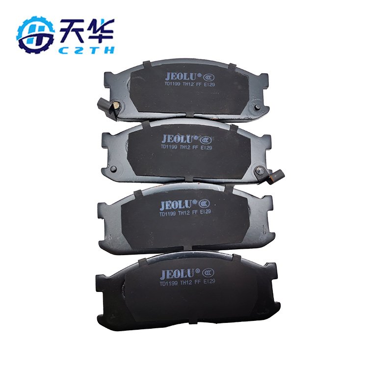 Brake System Suitable for Kia Rear Disc Brake Pad Kit OE# SF043328Z D1199