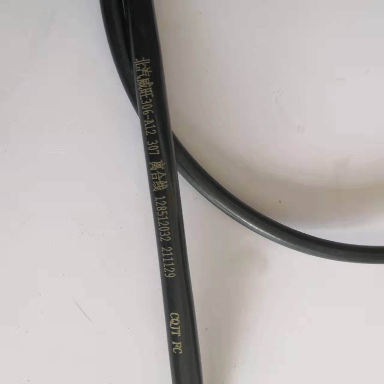 Auto Clutch Cable /Clutch Lines for Baic Weiwang 306 A12/Baic MZ40