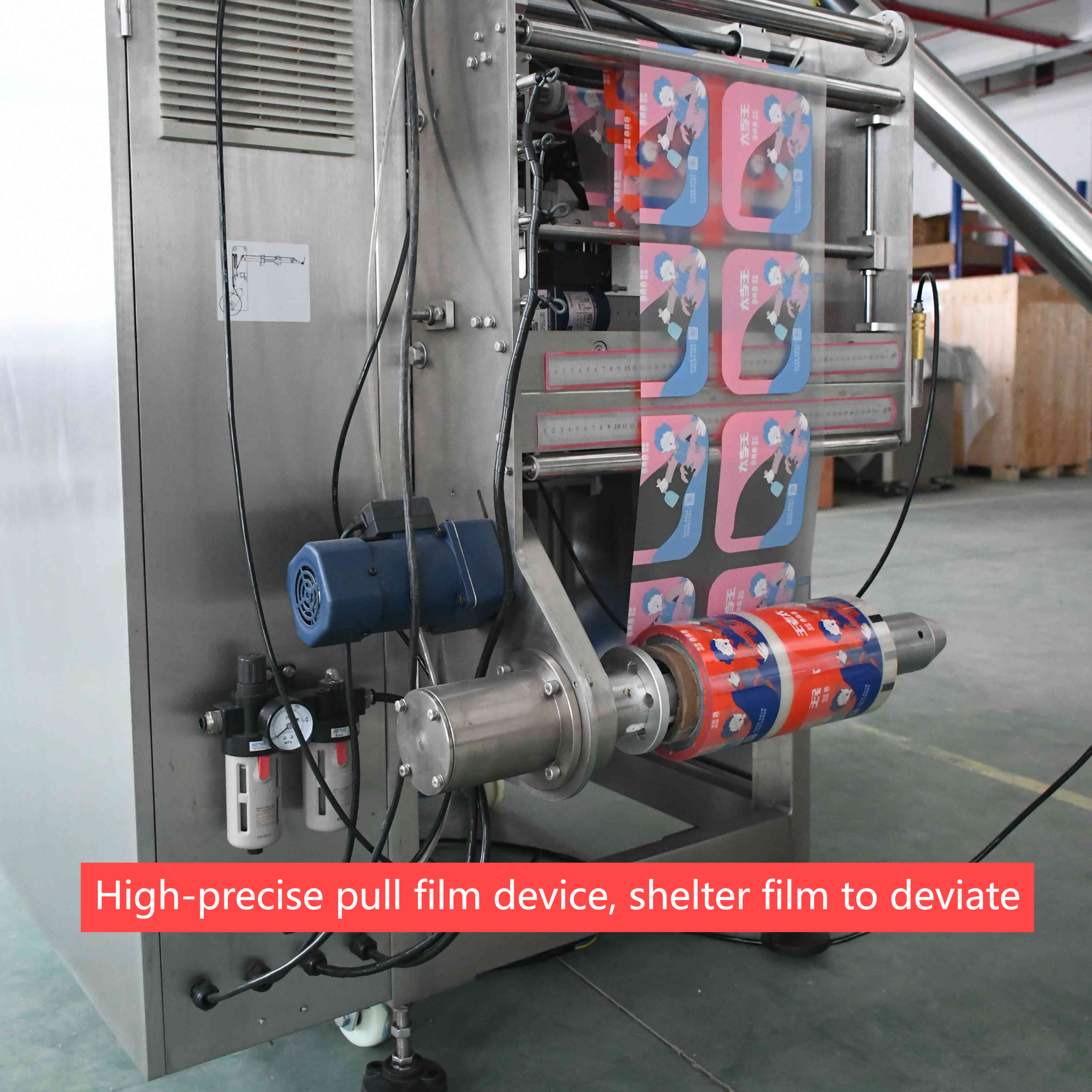 1kg 2kg 3kg Fully Auto Flour Starch Milk Spice Powder Filling Packaging Machine