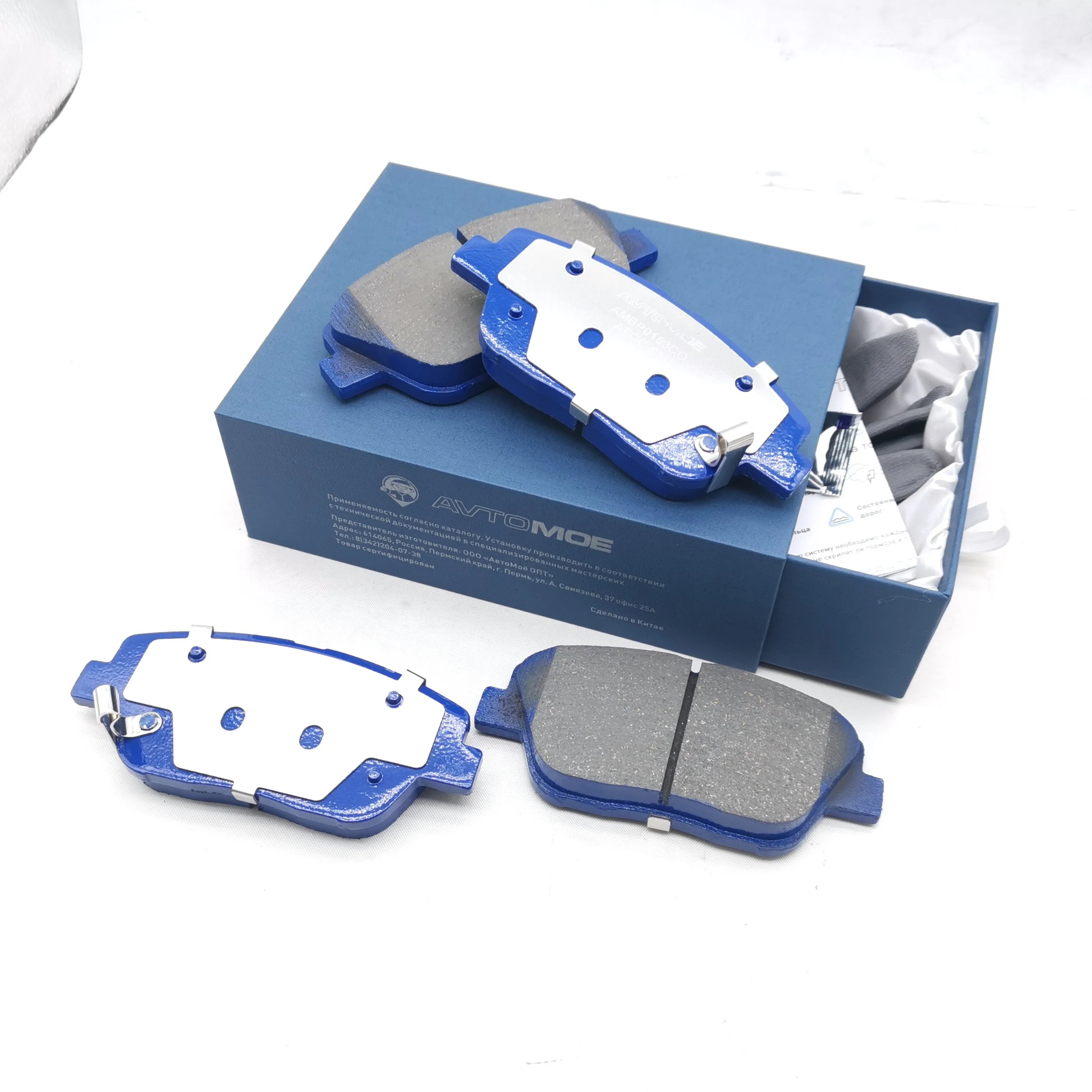 OEM High Quality Auto Brake Systems Front Brake Pads Production Factory D1444 58101-3QA10 Car Brake Pad for Hyundai Kia