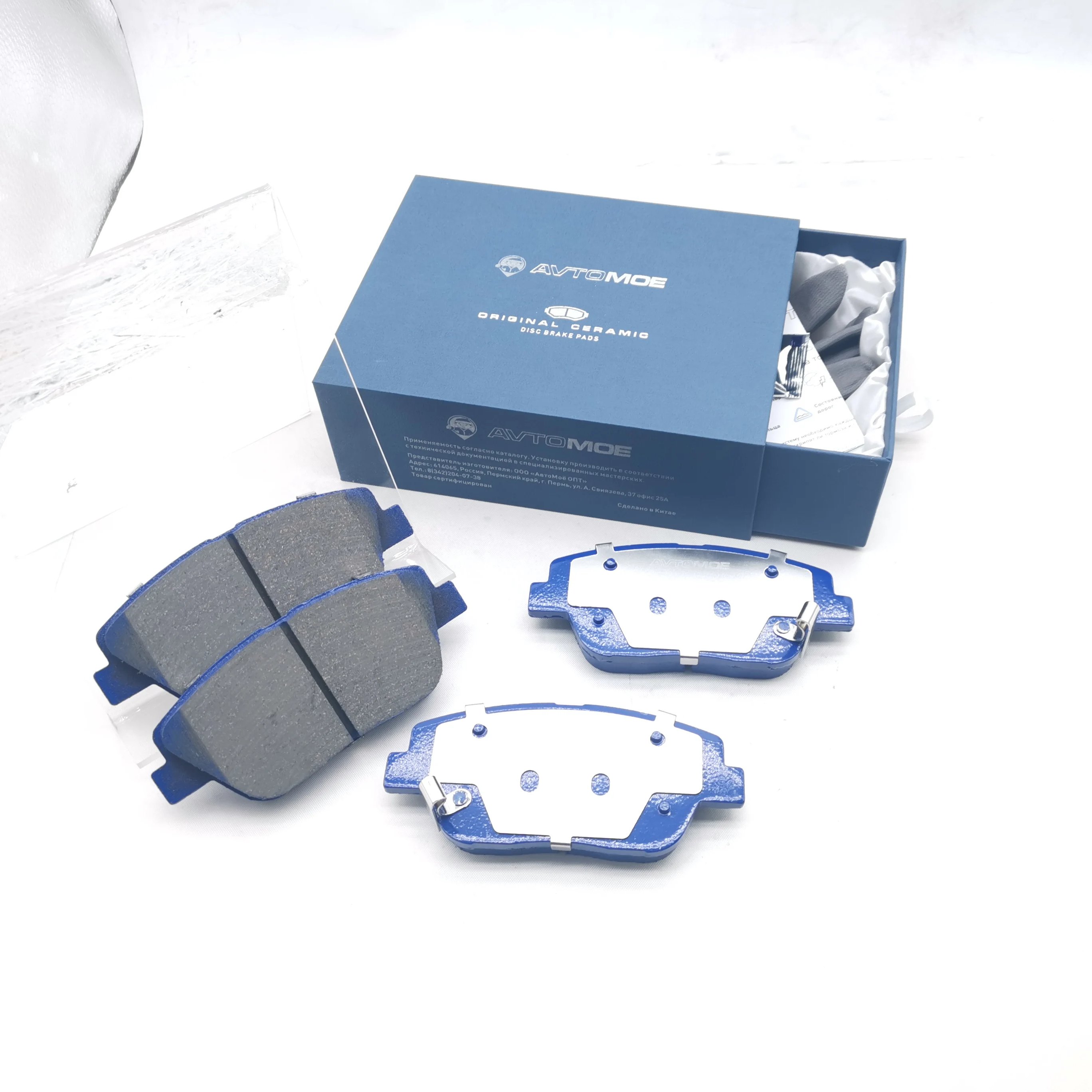 OEM High Quality Auto Brake Systems Front Brake Pads Production Factory D1444 58101-3QA10 Car Brake Pad for Hyundai Kia