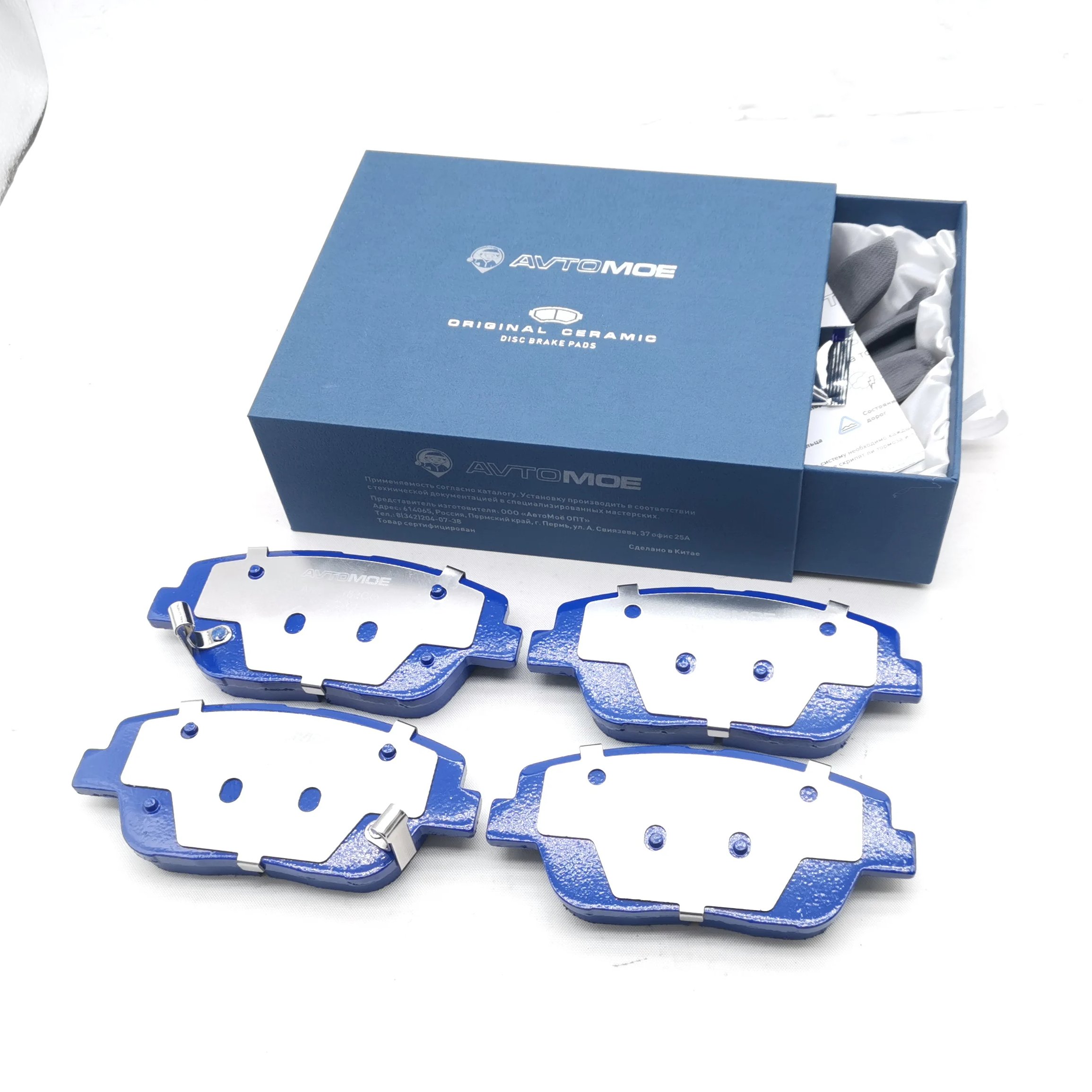 OEM High Quality Auto Brake Systems Front Brake Pads Production Factory D1444 58101-3QA10 Car Brake Pad for Hyundai Kia